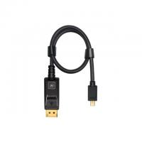 China 4K 3D Mini DisplayPort to DisplayPort Cable Male Adapter Cable on sale