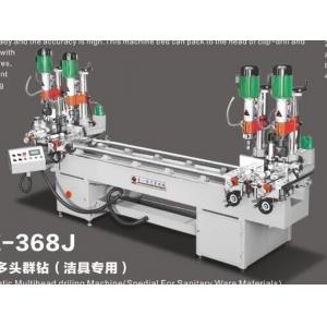 China Free Shipping KM-368J Pneumatic Multihead drilling Machine (Spedial for Sanitary Ware Materials) supplier