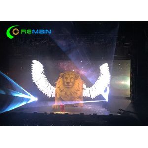 China HD P8 P10の段階のLED表示、大きい固定産業競技場のLED表示320X160mm supplier