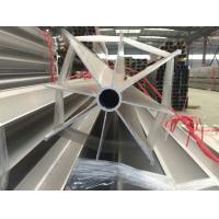 China High Strength 7075 Alum Extrusion Profile Light Weight Used As Mortar Tail Fin on sale