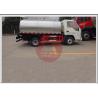 China High Adaptability Bulk Milk Truck Cooling Milk Transportation Thermal Protection wholesale