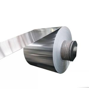 China Low price high quality 1050 1060 1070 1100 aluminum coil manufacturer Shandong, China supplier
