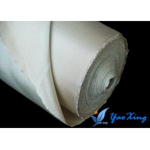 China Stainless Steel Wire Industrial Fire Blanket Roll Reinforced Glass Fiber Cloth For Fireproof supplier