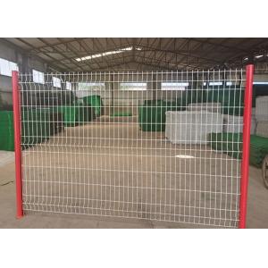 RAL Garden Security 4ft 3D Wire Mesh Fence ISO9001 Approval