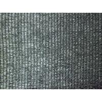 China 30gsm - 300gsm Agriculture Shade Net , Agricultural Shade Netting on sale