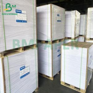 China 250gsm Food Grade GC1 One Side Coated Board For Food Packaging supplier