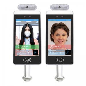 China 8inch  Portrait Face Recognition and Boy Temperature Detection Access Control supplier