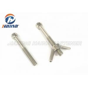 DIN444 stainless steel/carbon steel half thread steel eye bolts and wing nut