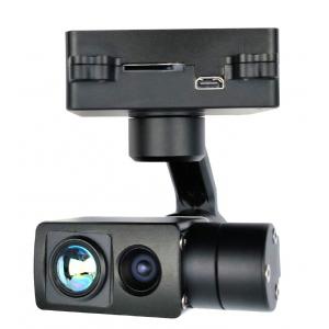 Fixed focus visible light + 640x512 thermal imaging dual light 120g small gimbal, IP /HDMI output