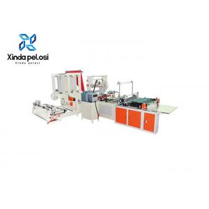 China High Speed Plastic Courier Bag Making Machine With CE Certification supplier