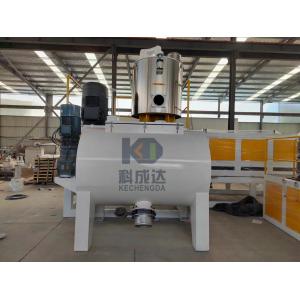 PVC Powder Mixer Machine Raw Material Vertical Mixing Machine Hot And Cold Mixing