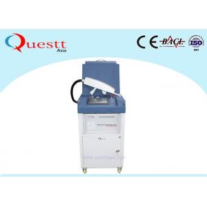 China Fiber 1000w Laser Rust Removal Machine For Metal Rust Painting / Oxide Coating supplier
