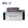 China Asic Microbt Whatsminer M30s 88th 90th 92th 100th 112th wholesale