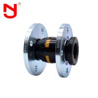 China Axial Expansion Joint SBR Anti - Vibration Single Sphere Flange Flexible Rubber Joint on sale