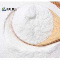 China Vitamin D Derivative Anti Cancer API Paricalcitol Powder CAS 131918-61-1 on sale