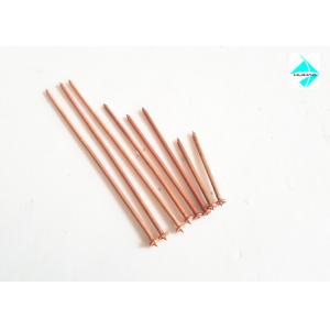 China 160mm L Copper Plated Capacitor Discharge Stud Welding Nails With Metal Clips supplier