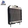 Personalize Your Cooling System with Cooler Heat Sink Computer Water Cooling Radiator