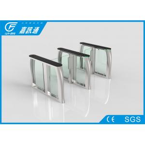 China Entrance Security Turnstile Access Control System , Glass Speedgate Swing Gate Turnstile wholesale