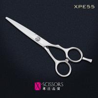 China X-Scissors 5.5 classic handle hair shears XPE55 on sale
