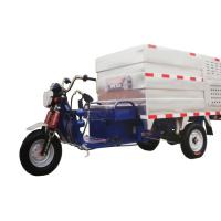 China 600L Street Cleaning Vehicles , Street Washing Vehicles With 2 Hedging Nozzles on sale