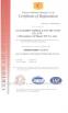 Guangzhou Romex Sanitary Ware Co., Ltd Certifications
