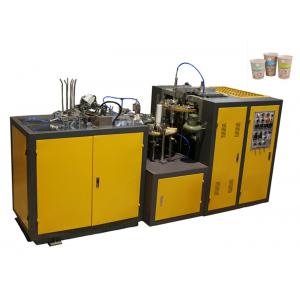 China Disposable Cup Thermoforming Machine , Ice Cream Cup Making Machine 50 - 60 Cups Per Min supplier