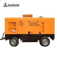 China Diesel Driven 15m3/Min Portable Screw Air Compressor For Military on sale