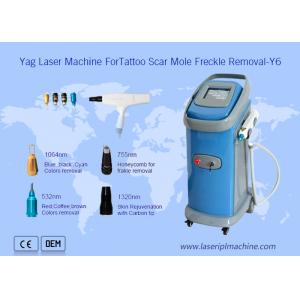 China Professional 6hz Tattoo Removal Equipment Q Switched Yag Laser Ipl Beauty Machine supplier