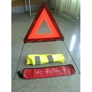 China ДжД5098кит-1, треугольник автомобиля продуктов обеспечения безопасности на дорогах предупреждающий аварийный светящий supplier