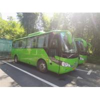 Used Buses 32 Seats Yutong Diesel engine , Manual Used Tour Buses