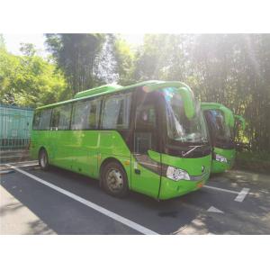 China Used Buses 32 Seats Yutong Diesel engine , Manual Used Tour Buses supplier