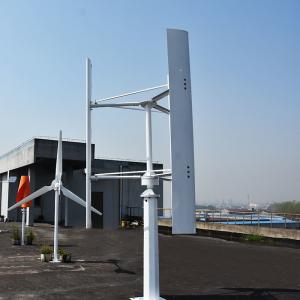 5000W 6KW Vertical Wind Power Generator Wind Turbine Generator Vertical Axis All Seasons