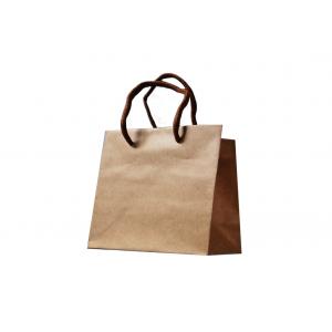 China Kraft Paper Poly Bubble Mailers Envelope Bag Foam Courier Packaging Elongated supplier