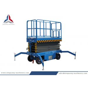 China China Mobile Hydraulic Scissor Lift Table with 12m Working Height supplier