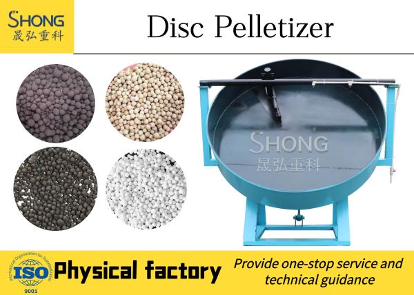 Compound Fertilizer Granulation with Unpowered and Powered Scraper Device Compound Fertilizer Granulator
