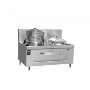 Double Head 260kg 2800Pa Chinese Wok Restaurant Equipment