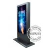 China 55 Inch Touch Screen Kiosk Monitor With 1920x 1080 Resolution wholesale