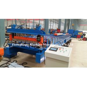 China Corrugated Iron Sheet Making Machine Q235 Metal Roofing Roll Bending Machine supplier