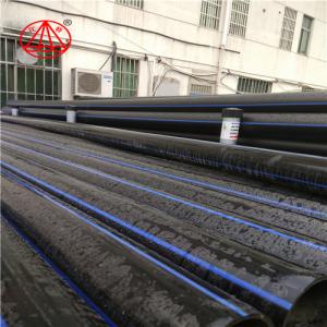 China Light Weight HDPE Solid Wall Pipe  Non Polluting Environmentally Friendly supplier