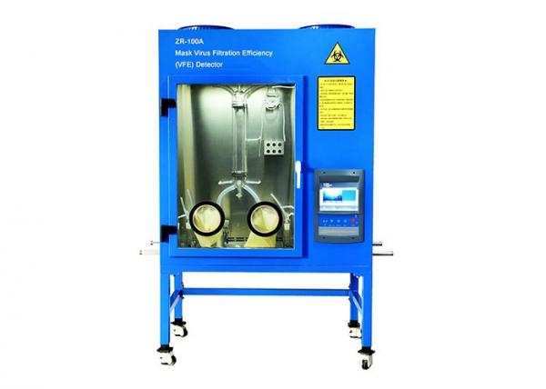 ZR-1000A Mask Virus Filtration Efficiency Tester