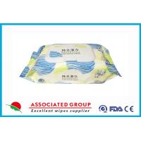 China EDI Pure Water Wet Wipes Weakly Acid High Quality Non Woven Fabric on sale