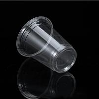 China Home Use Clear Plastic Cold Drink Cups With Lids For Beverage Party Events Catering Picnic on sale