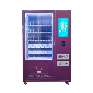 China Small Snack Cold Drink Vending Machine With Spiral And Directly Push Goods Tray supplier