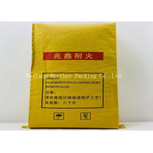 Stitch Bottom Paper Plastic Composite Bag For Grouting Material , Custom Printed