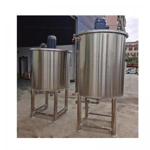 High Quality Powder Ribbon Mixer Commercial Paddle Planetary Mixers