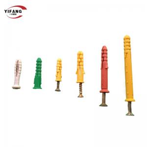 China High Bearing Capacity Plastic Expansion Anchor Plastic Wall Inserts For Screws supplier