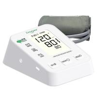 China Automatic Sphygmomanometer 22-42cm Cuff White ABS Arm Digital Tensiometro BP Monitor Blood Pressure Monitor For Homecare on sale