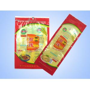 China Three Side Seal Plastic Retort Pouch Packaging For Instant Food And Condiment wholesale