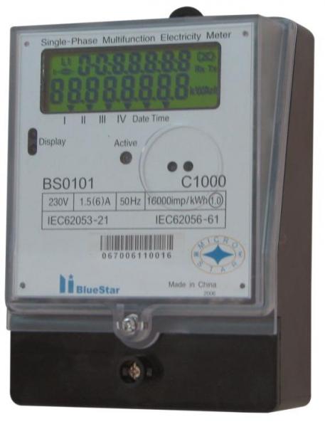 Single phase energy meter