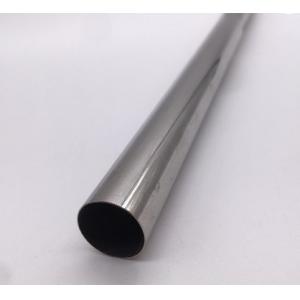 China 316 Stainless Steel Polish Food Grade Dairy Pipefitting Welded Pipe Seamless Pipe Fittings supplier